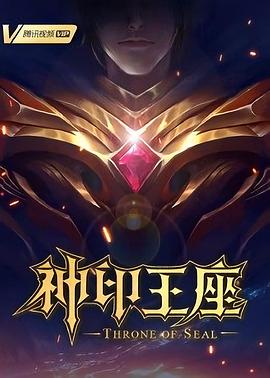 帕高与魔法绘本