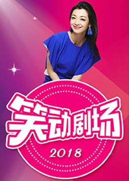 来自远方的星星