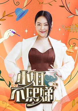年年有今日