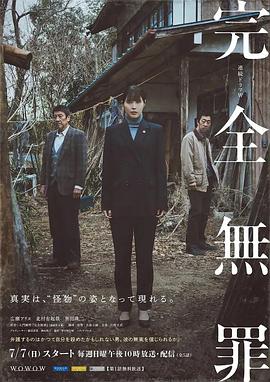 带我去个好地方