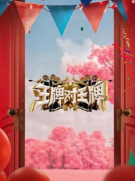 恐惧吞噬灵魂