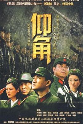 无熊之境