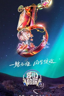 斯普林斯汀:百老汇音乐会