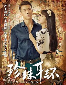 毒舌律师