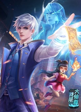 爱到杀死你