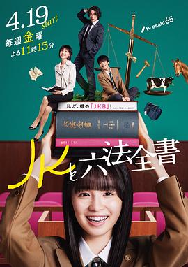 布劳涅森林的女人们