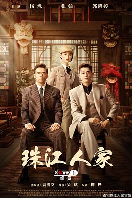 爱没离开过