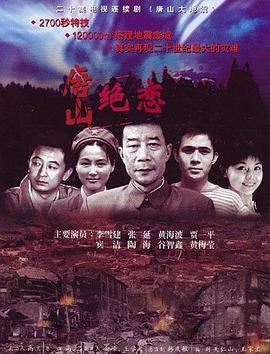 年轻之光