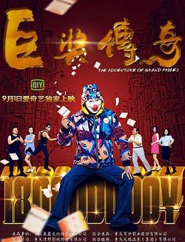 我的世界你好