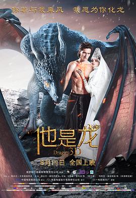 爱无止境