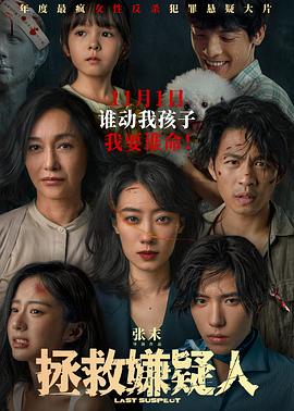 帝国双璧
