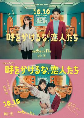 斗鸡1990