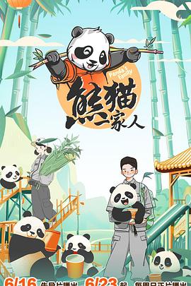 甜心服务