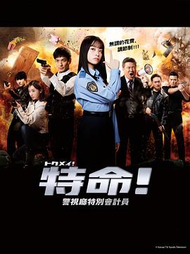 无医可靠