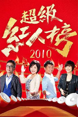 亲爱的你