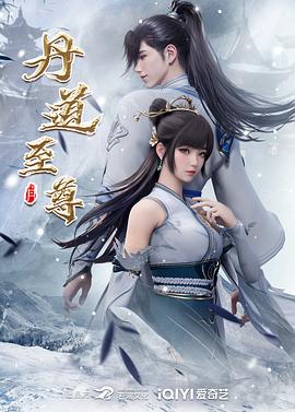 恋战冲绳
