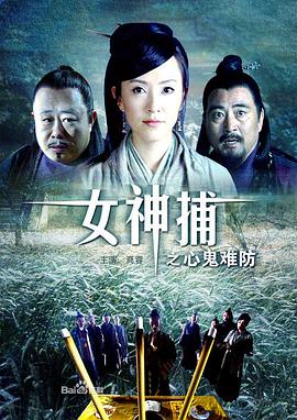爱犬的奇迹