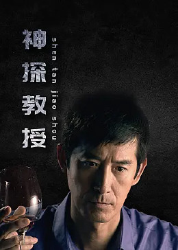 蛮好的人生