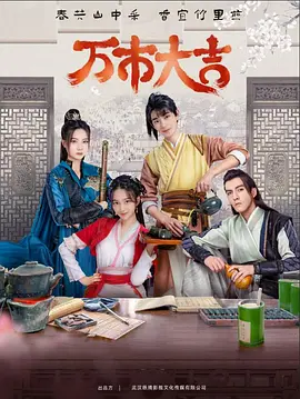 恶梦电梯