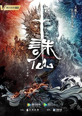爱的权力