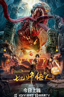 无形的枷锁