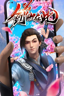 无语有爱