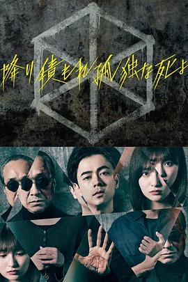 年轻的女王