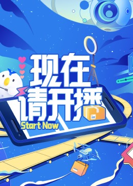 脱离罪恶