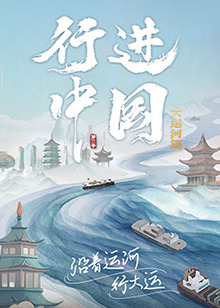 爱火花