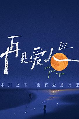 市政大厅