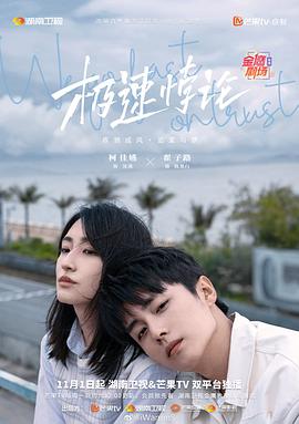 爱的种子