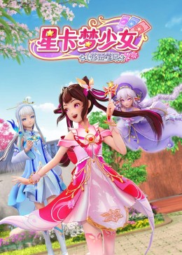 爱情麻辣烫